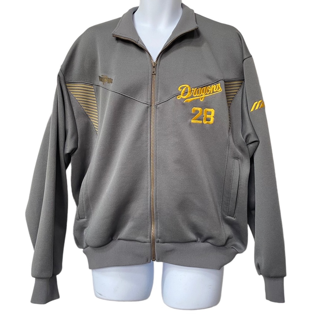 Mizuno Baseball  Gray Zip Sweatshirt Jacket Mens Size L (40)